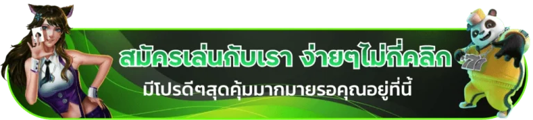 full1688