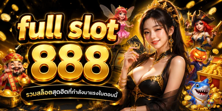 full slot 888
